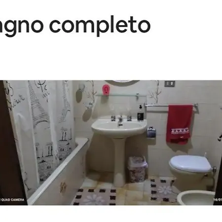 Apartment La Zagara *