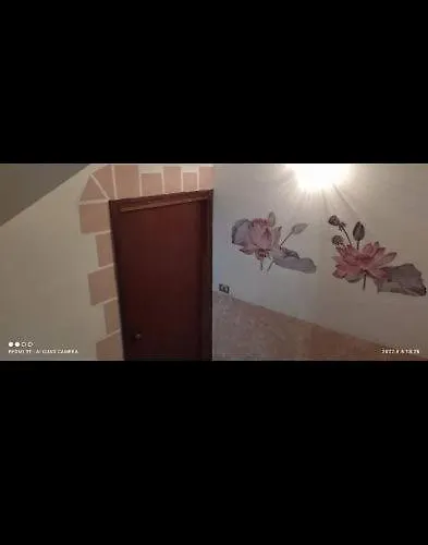 La Zagara Апартаменты